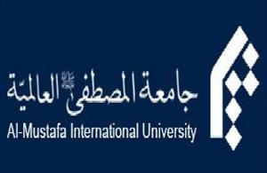 Iran: 30,000 Students from 120 Countries Studying at Al-Mustafa Int’l University