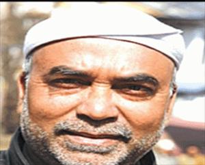 Nepali Muslim leader killed