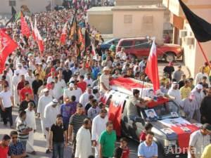بالصور / تشييع الشهيد البحريني «السيد عمران حميد» في بلدة "كرزكان"
