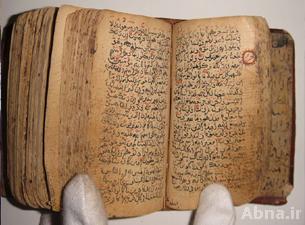 «مخطوطة قرآنية» منذ الحملة الفرنسية على مصر.. للبيع