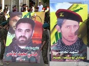 بالصور / حزب الله اللبناني شيع الشهيدين «هاني يونس» و«مهدي زعيتر»