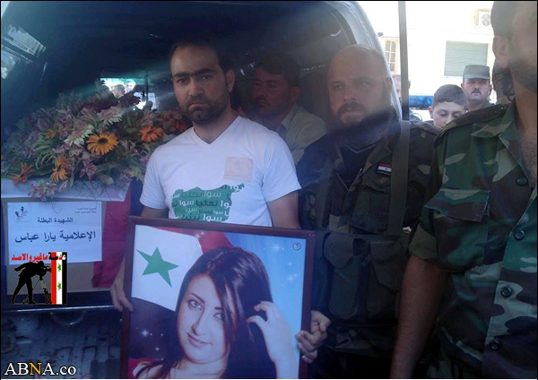 Image / Syrian Reporter Shot Dead by FSA Terrorists