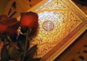 Iran: 8th Quran Exhibition underway in Mashhad