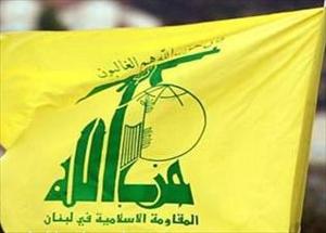Hezbollah: Attack on Army Is an Attack against All Lebanese
