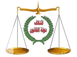 دولة القانون تدعو خطباء الجمعة الى برمجة خطبهم بما يدعم الوحدة الوطنية