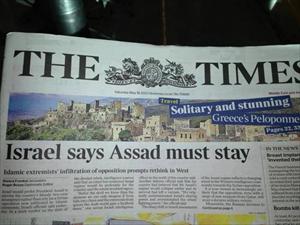 Israel nafi mahu Assad kekal berkuasa