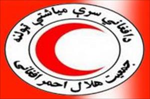 افغانستان ہلال احمر کے دفتر پر حملہ