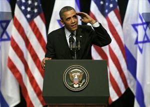 “Israel Rescata al «Muyahidín Obama»”