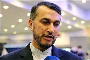 Iran pozvan na konferenciju u Ženevi