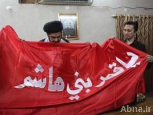وفد العتبة العباسية في الهند يسلم حوزات مدينة لكناو رايات تبركية من مرقد أبي الفضل العباس (ع)