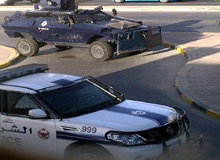 Bahrain: Bani Jmara residential area sieged for 10 hours