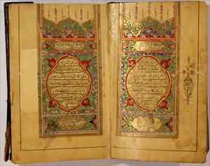 Al-Azhar Calls for Cancellation of Quran Manuscript Auction