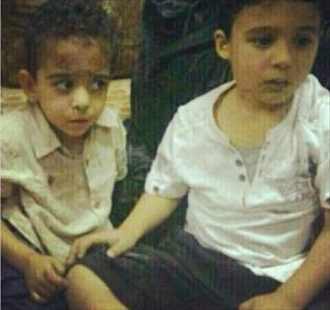 Bahrain Forces Assault Children under Five during Playtime