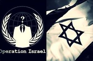 Israeli regime on alert for new cyberattacks on Saturday