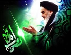 امام خمينيؒ دانشوران عالم كي نگاہ ميں امام خمينيؒ دانشوران عالم كي نگاہ ميں