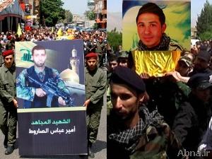 بالصور / حزب الله اللبناني شيع الشهيدين «أمير عباس الصاروط» و«محمد علي أمهز»