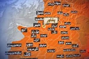 پشاور میں چوبیس گھنٹوں کے دوران ۴ افراد ہلاک