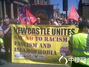 英国人游行抗议伊斯兰恐惧症