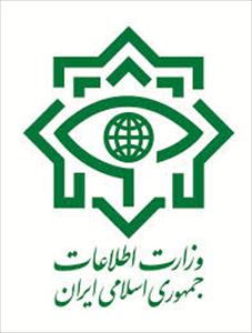 Iran; Démantèlement d'un réseau terroriste, chargé de saboter l'élection