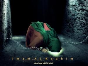 «المشهداني» يدعو لاعتبار ذكرى استشهاد الأمام الكاظم (ع) يوما وطنيا للسجين العراقي