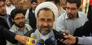 L'Iran démantèle une cellule "terroriste" liée au Mossad (média)