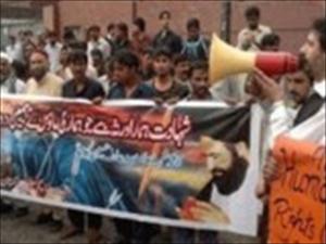 پشاور، امامیہ کالونی دھماکے اور ٹارگٹ کلنگ کیخلاف شیعہ علماء کونسل کا احتجاجی مظاہرہ