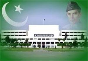 پیپلز پارٹی نے سپیکر اور ڈپٹی سپیکر کیلئے جمع کردہ کاغذات نامزدگی واپس لے لئے