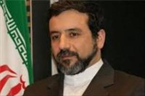 طالبان وفد کے تہران آنے کی تردید
