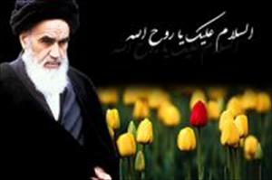 Iran bereitet sich auf den 24. Todestag Imam Khomeinis vor