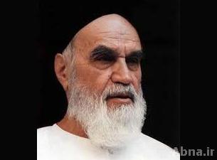 رحيل روح الله الموسوي الخميني قدس سره