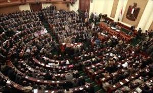 “El Tribunal Constitucional de Egipto Echa un Pulso al Gobierno de los Hermanos Musulmanes y Declara Ilegal el Parlamento”