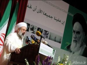 بالصور / مراسم خاصة بلبنان احياء لذكرى رحيل الامام الخميني(رض) - 2