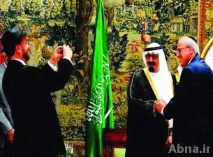 السلام في السعودية قد يكون وهمياً