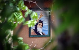 24ème anniversaire du décès du Fondateur de la République islamique d'Iran