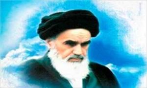 İmam Humeyni İslam düşmanlarına karşı dik duruşu öğretti