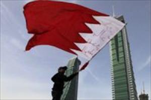 Bahrainische Protestler verurteilt