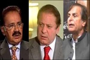 پاکستان نئے وزیر اعظم کا انتخاب کل