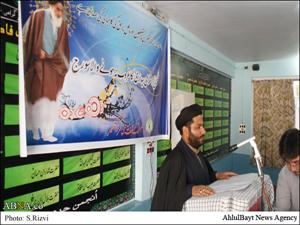 تصویری رپورٹ/ امام خمینی(رہ) کی برسی کے موقع پر کشمیر میں مراسم (۱)