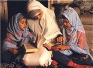 Course on “Status of Family in Islam” to be Held in Manchester