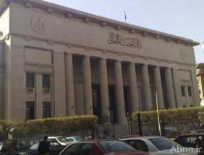 احكام بالسجن على 16 أميركيا بمصر