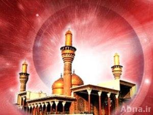 الإمام موسى الكاظم عليه السلام في سطور