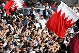 Bahrainis to their FM: You Are the Last One to Talk about Terrorism