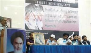 अमरीका व इस्राईल, इस्लाम और मुसलमानों के सब बड़े दुश्मन।