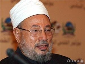 «القرضاوي» يؤجج التوتر الطائفي