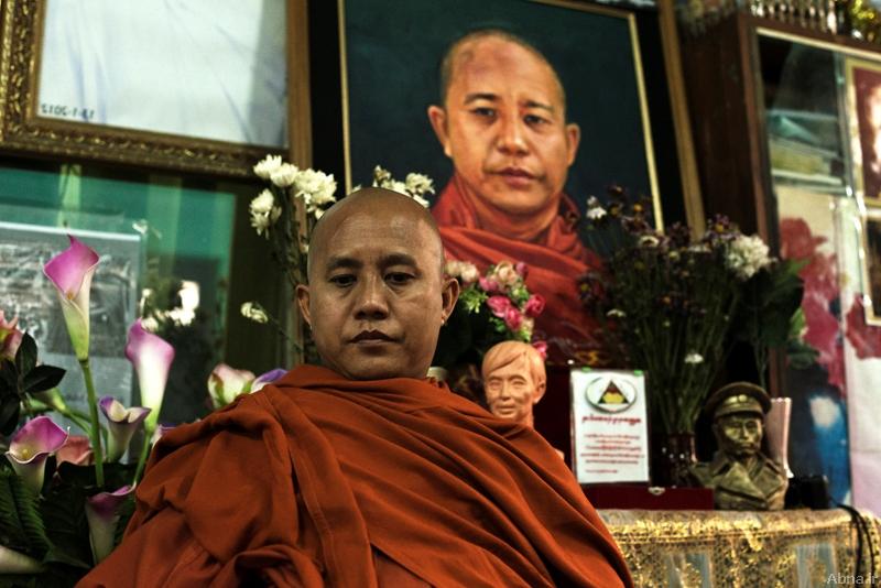 သံဃာမ်ားထဲမွ အဆိပ္တစ္ခြက္ (By Francis Wade)