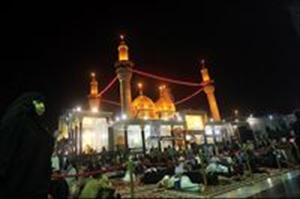 Jahrestag des Märtyriums des Imam Musa Kadhem (AS)