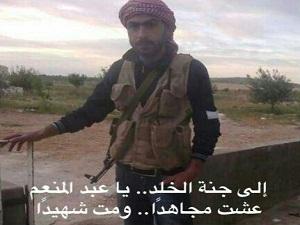 Five Bahrainis Fighting for ‘al-Nusra’ Killed in Syria