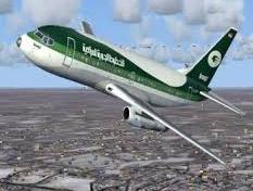 Iraqi Airways increases its air flights to accommodate pilgrims of Imam Kadhim