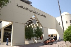 Bahrain: Politically motivated trials acquit killers, whilst jailing activists for 15 years