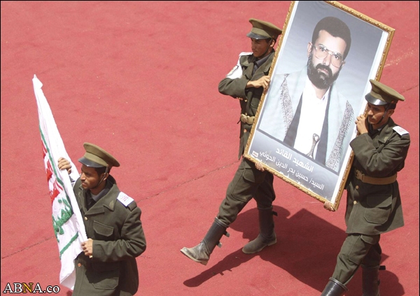 تصویری رپورٹ: شہید راہ حق سید حسین الحوثی کا تشییع جنازہ